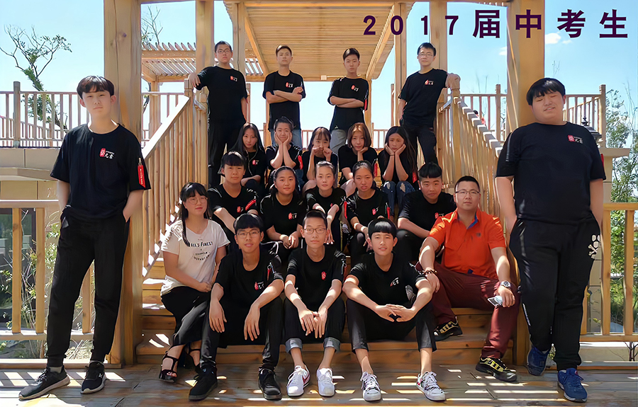 学员风采