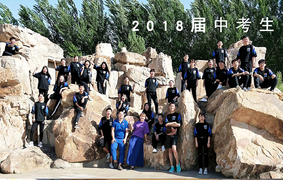 学员风采