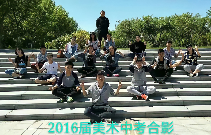 学员风采