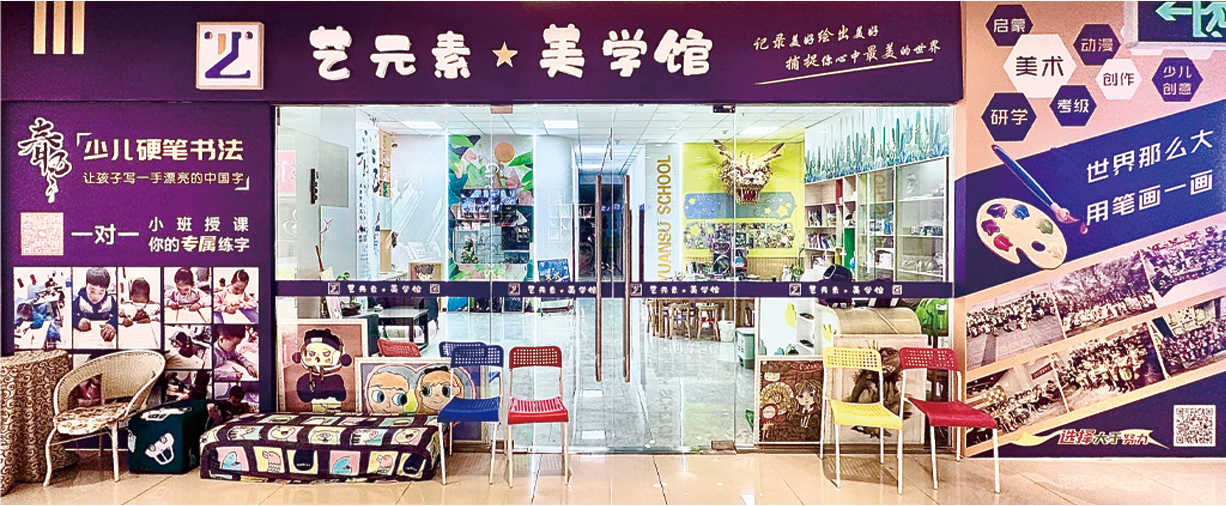 门头.jpg