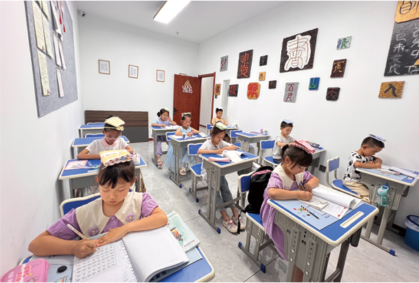 书法教室2.jpg