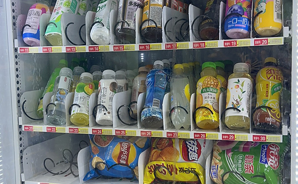 食堂